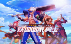 dnf70版本.png